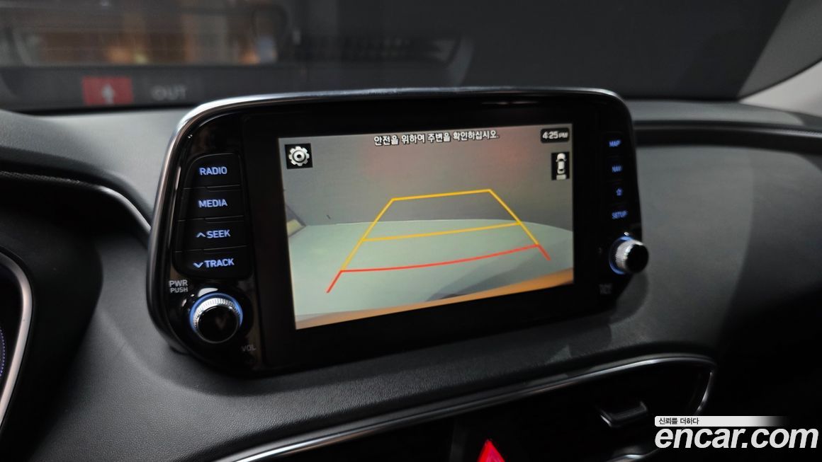 Hyundai Santafe 2020