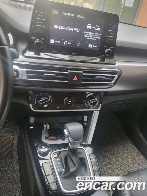 Kia Seltos 2020