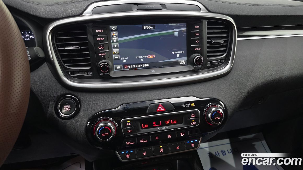 Kia Sorento 2018