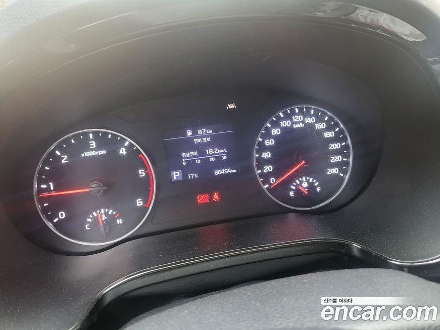 Kia Seltos 2020