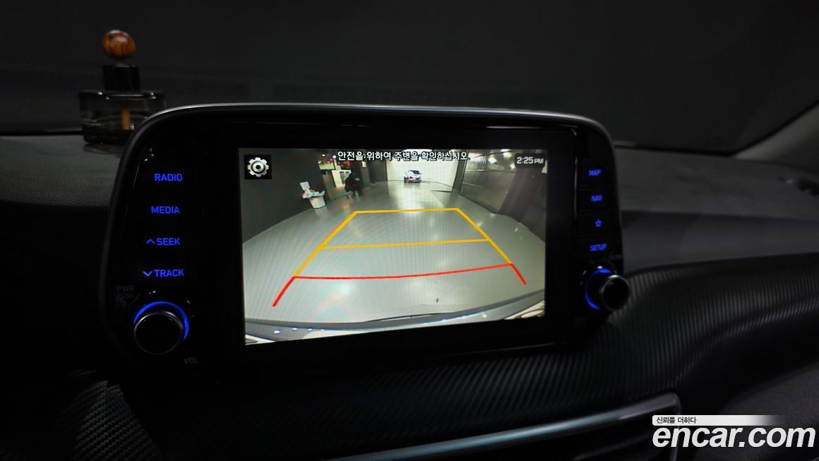 Hyundai Tucson 2020