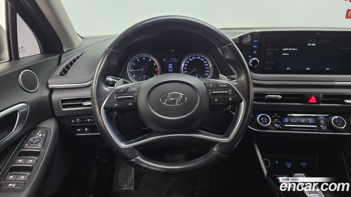 Hyundai Sonata 2020