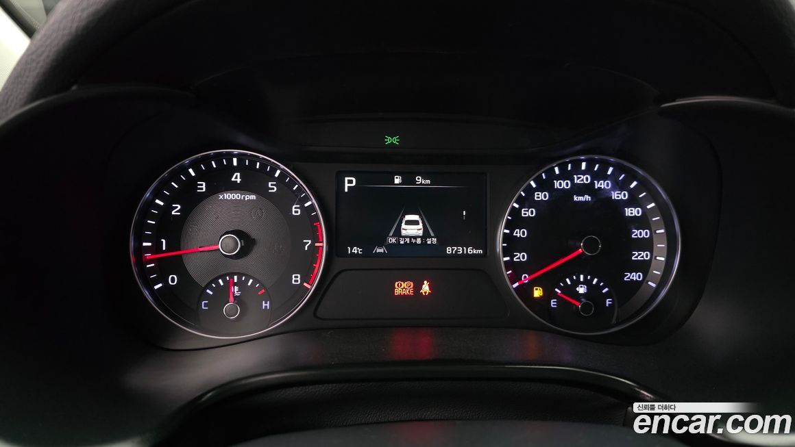 Kia K3 2024