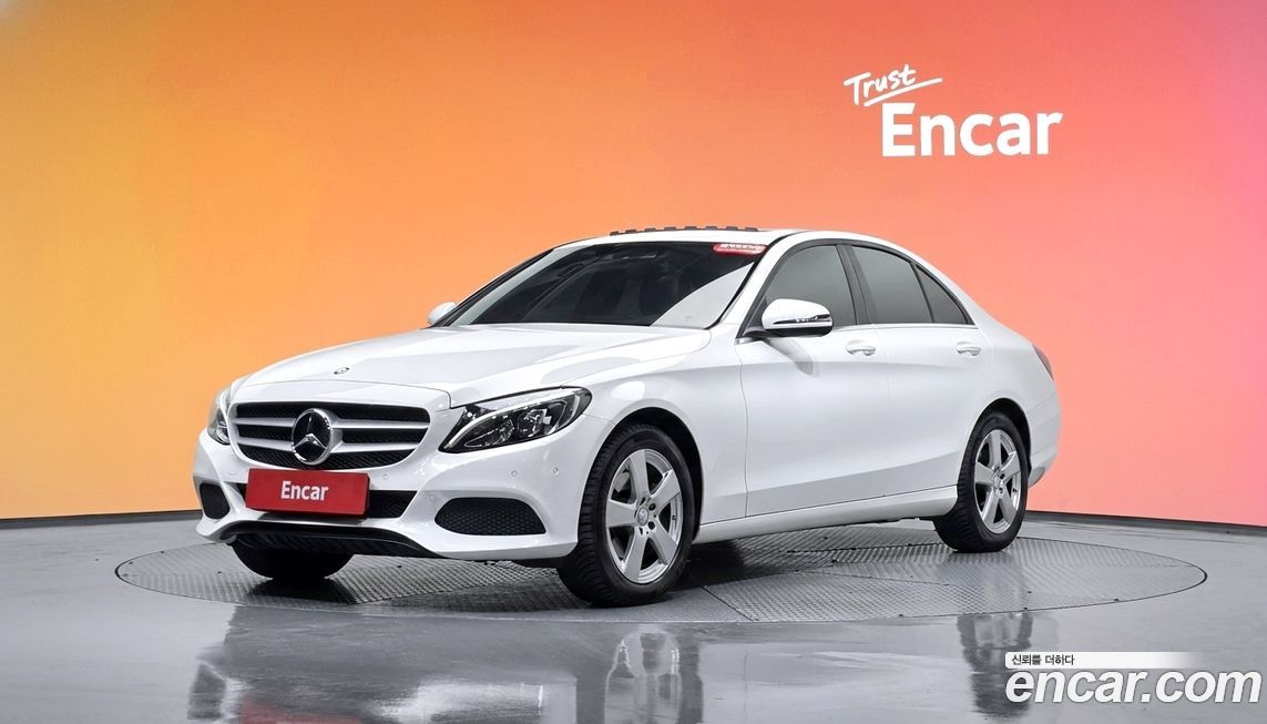 Mercedes-Benz C-Class 2017