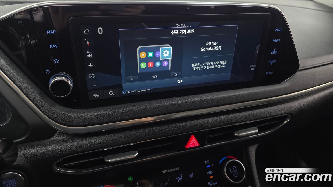 Hyundai Sonata 2021