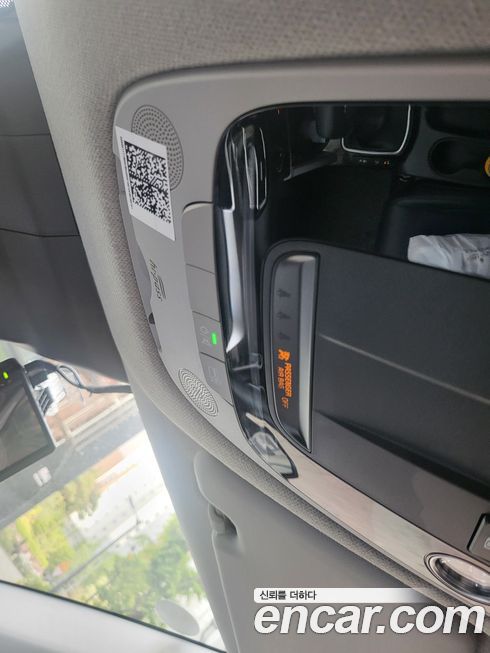 Kia Seltos 2020
