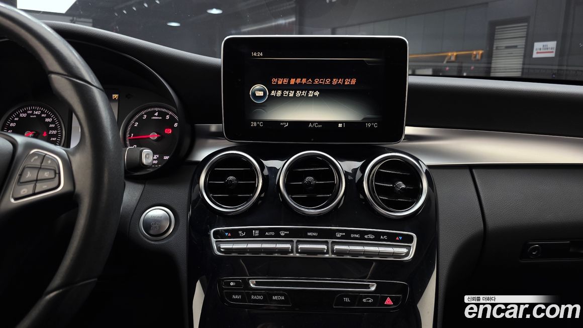 Mercedes-Benz C-Class 2017