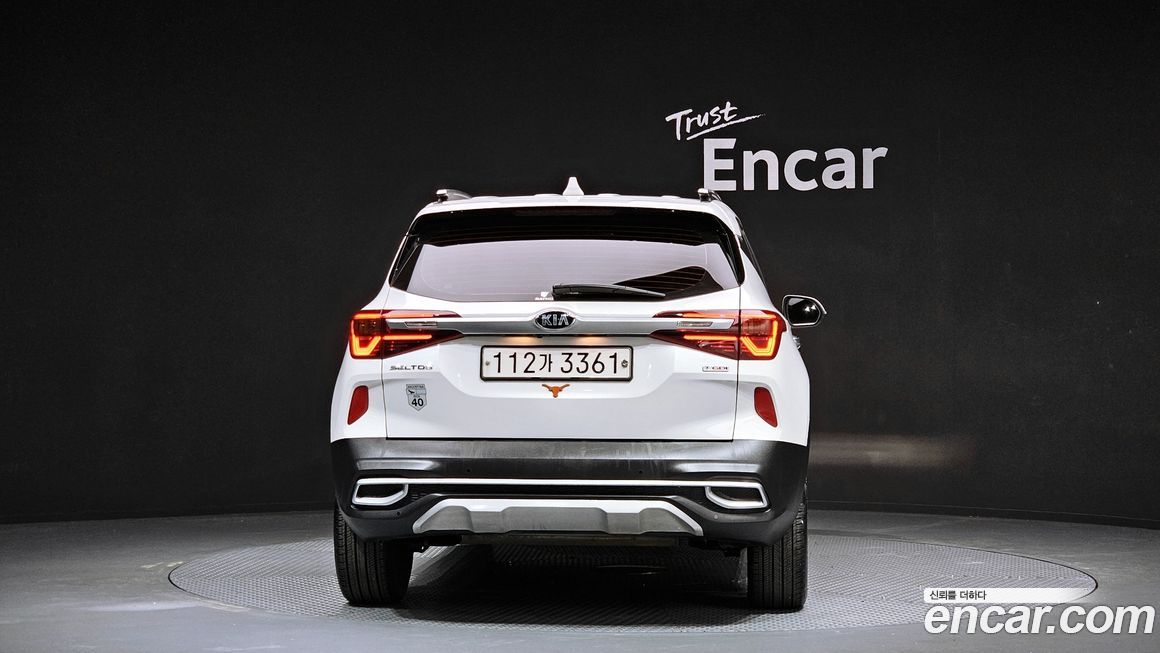 Kia Seltos 2020