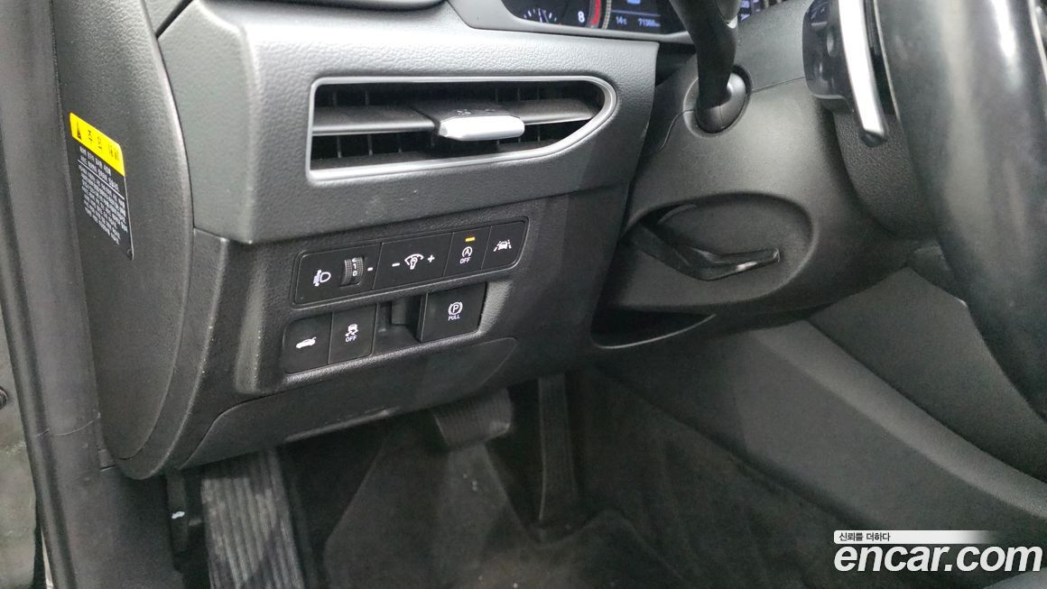 Hyundai Sonata 2020