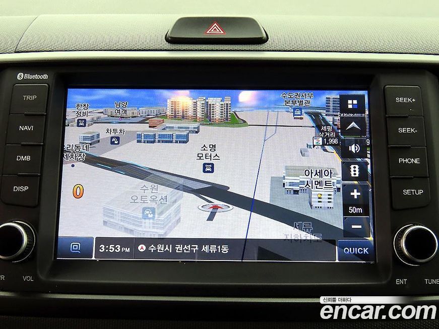 Kia RAY 2023