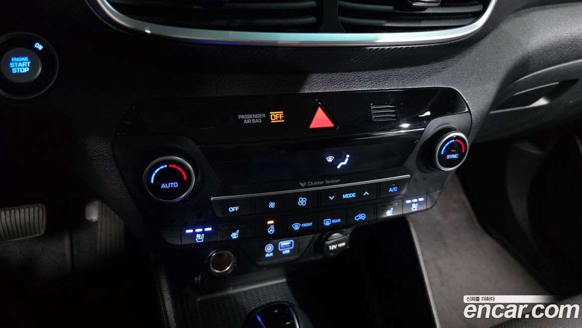 Hyundai Tucson 2020