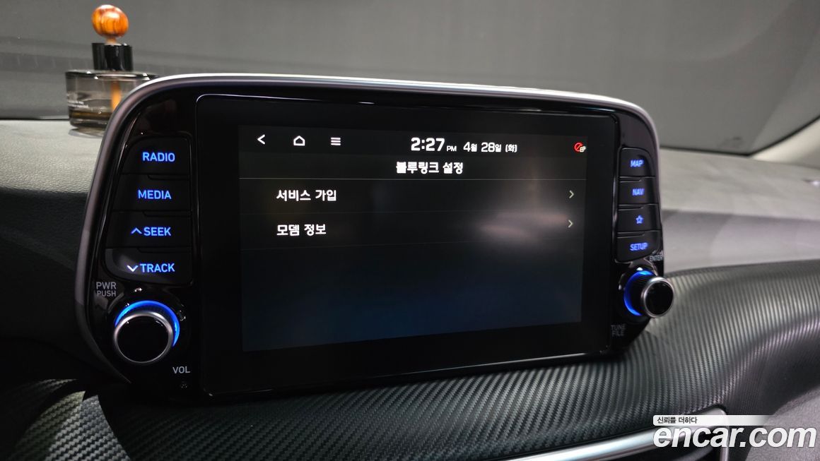 Hyundai Tucson 2020