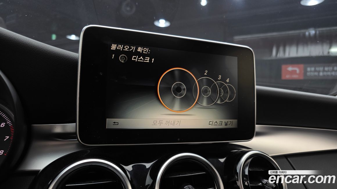 Mercedes-Benz C-Class 2017