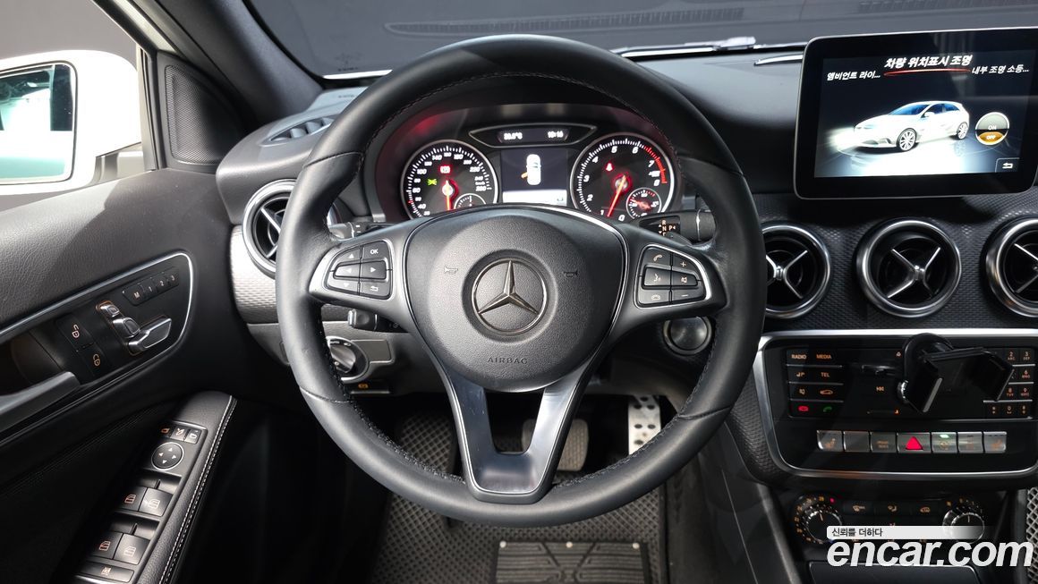 Mercedes-Benz A-Class 2018