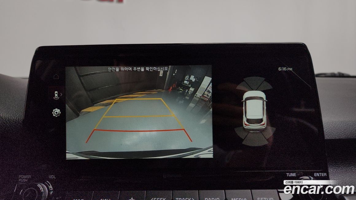 Kia Seltos 2020
