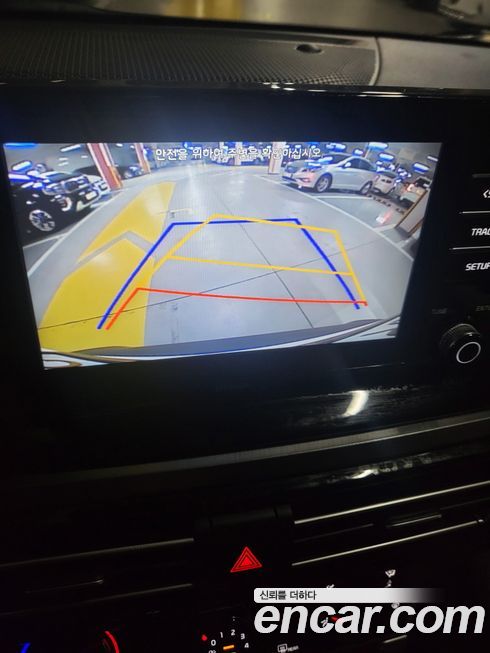 Kia Seltos 2020