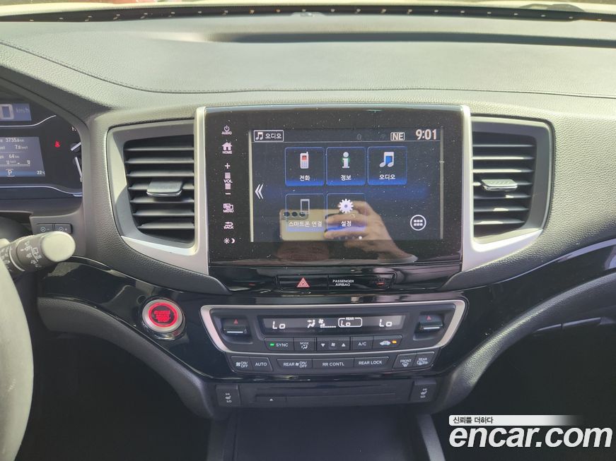 Honda Pilot 2018