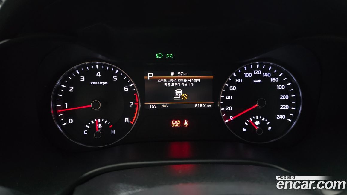 Kia K3 2024