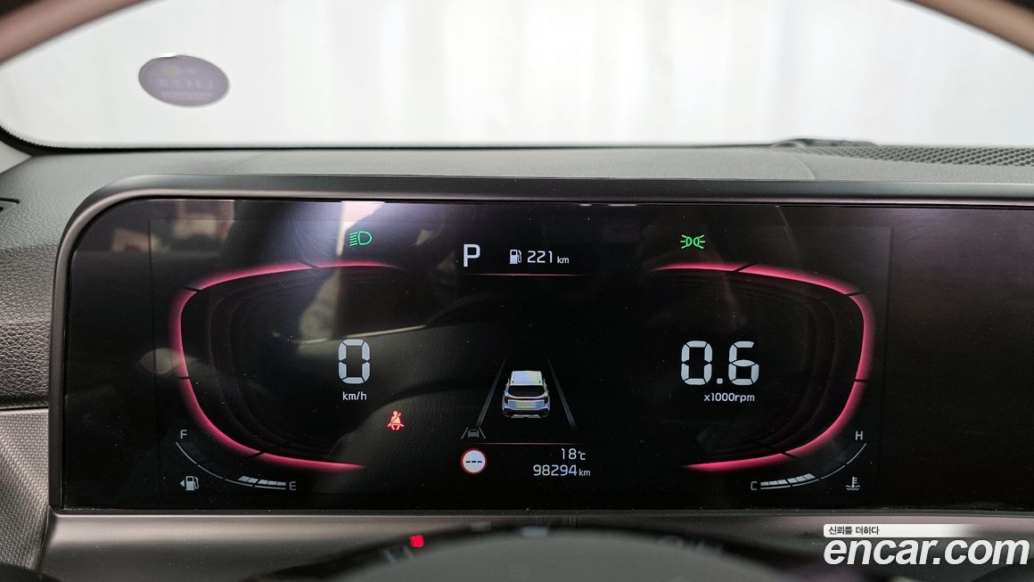 Kia Seltos 2024
