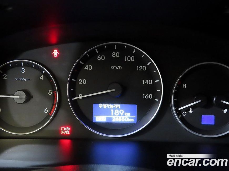 Hyundai Starex 2020
