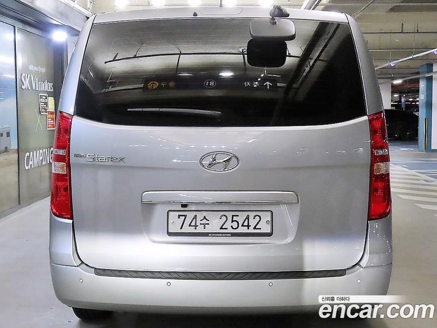 Hyundai Starex 2020