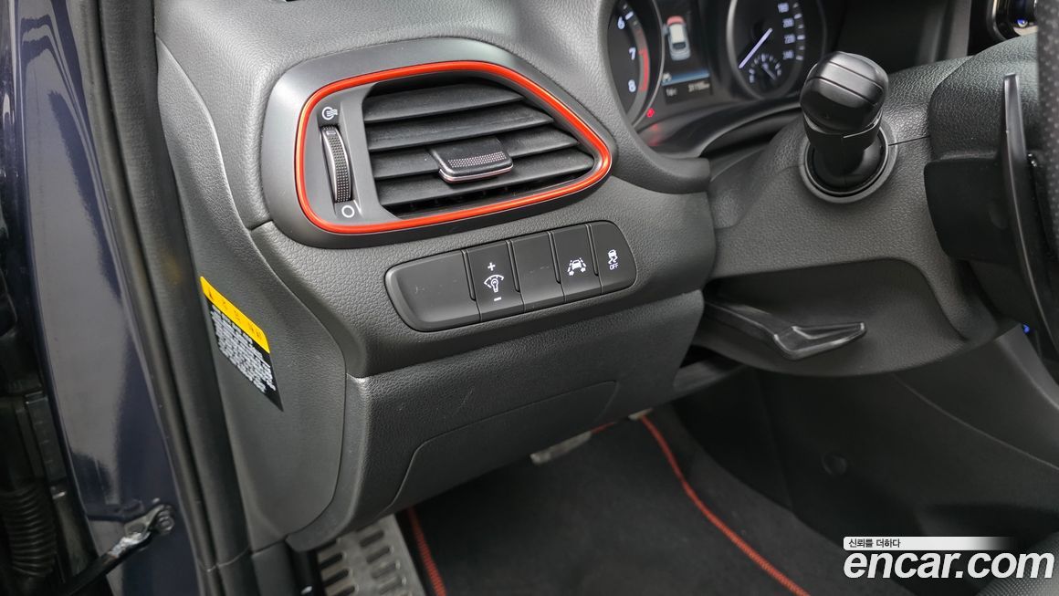 Hyundai i30 2020