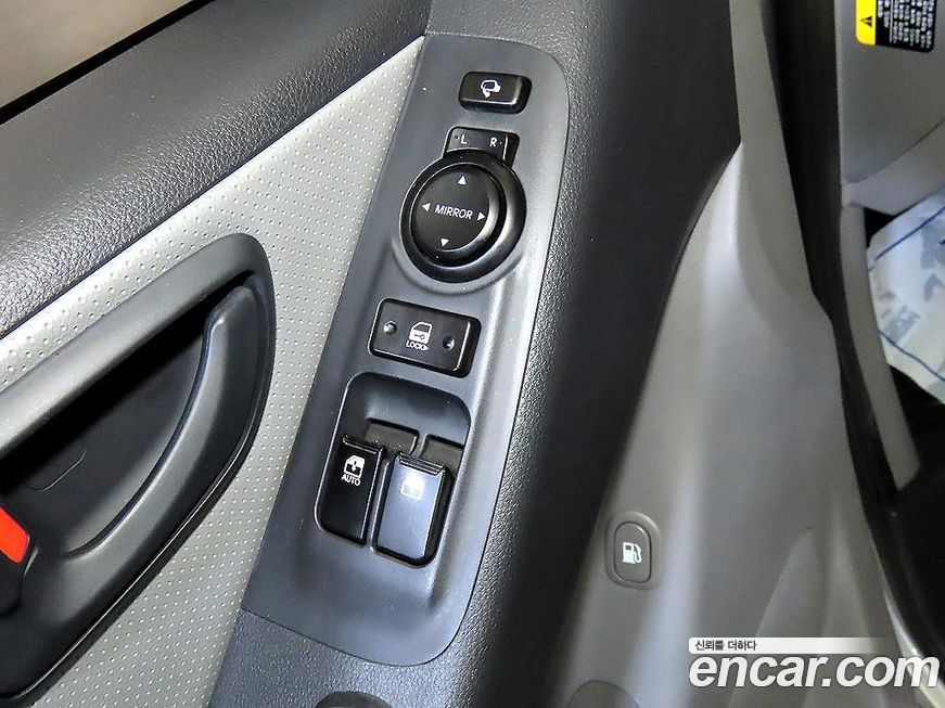 Hyundai Starex 2020