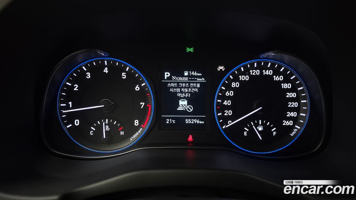 Hyundai Kona 2020