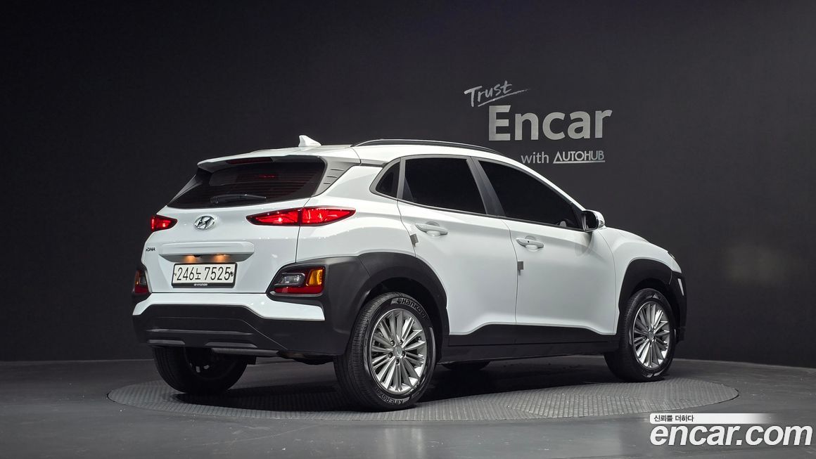 Hyundai Kona 2020