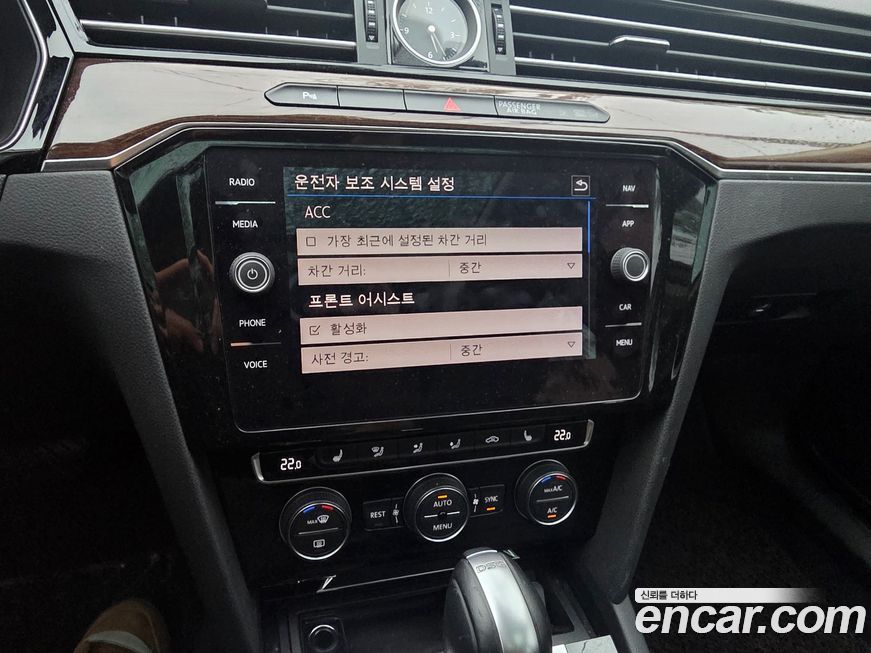 Volkswagen Passat 2018