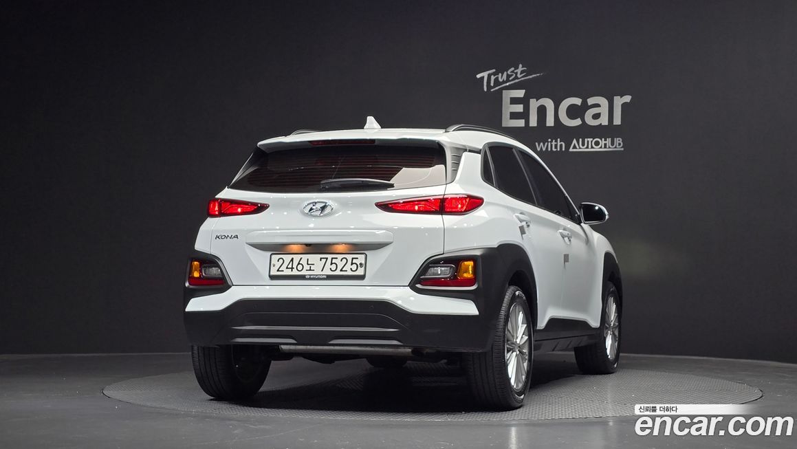 Hyundai Kona 2020