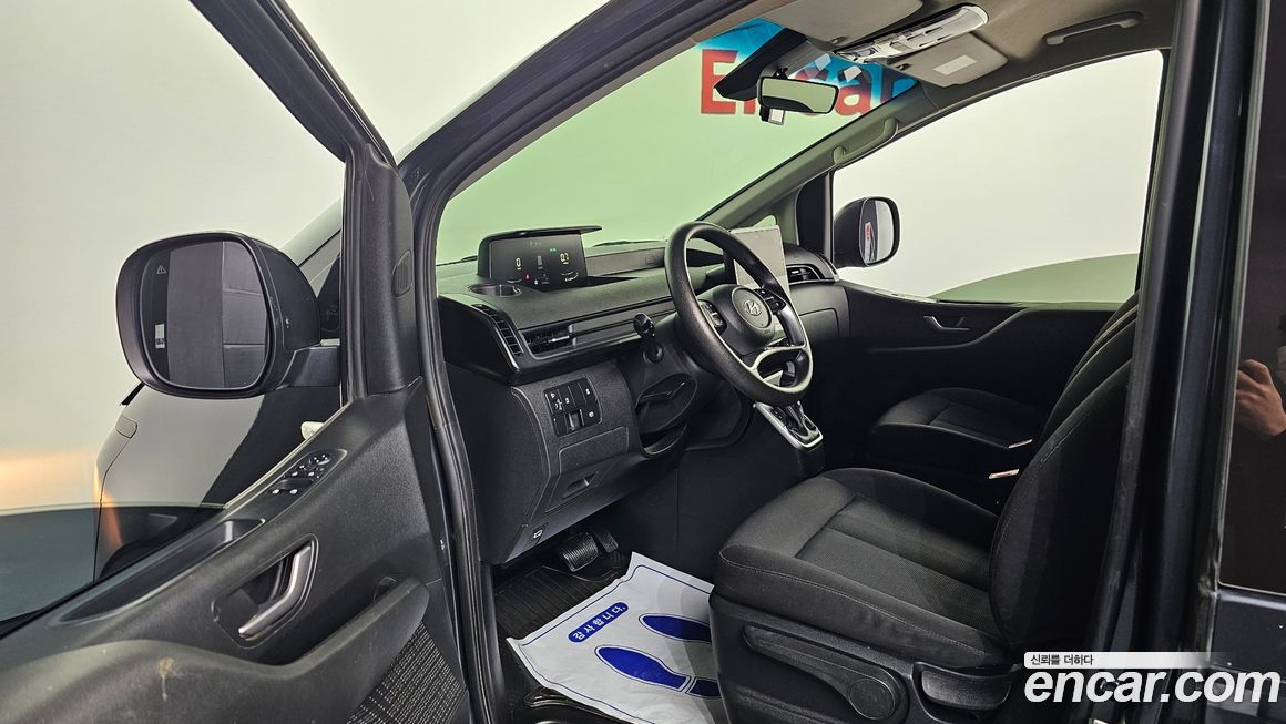 Hyundai Staria 2023