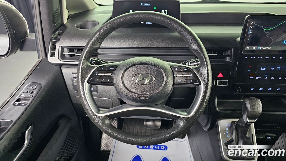 Hyundai Staria 2023