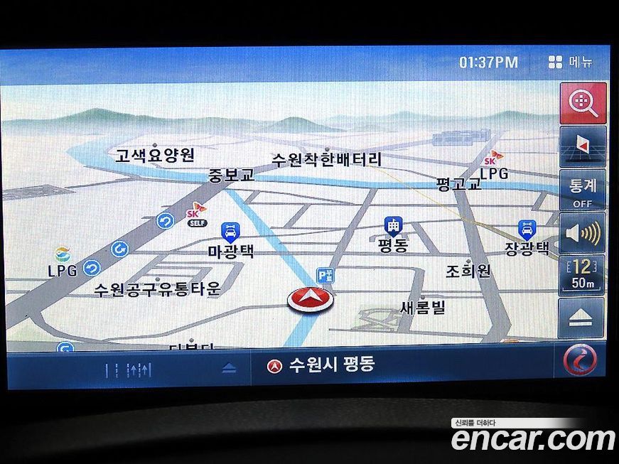 Hyundai Starex 2020