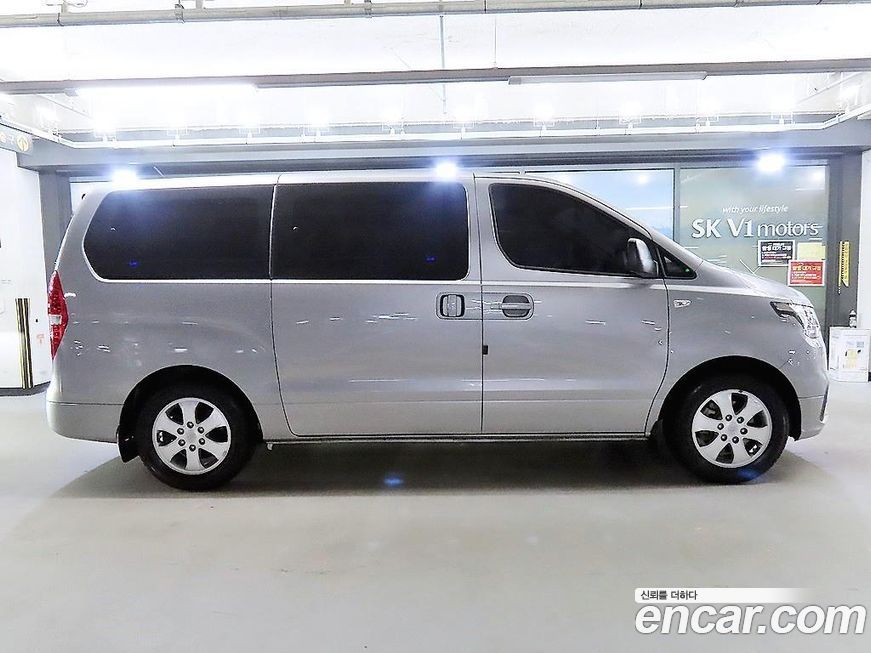 Hyundai Starex 2020