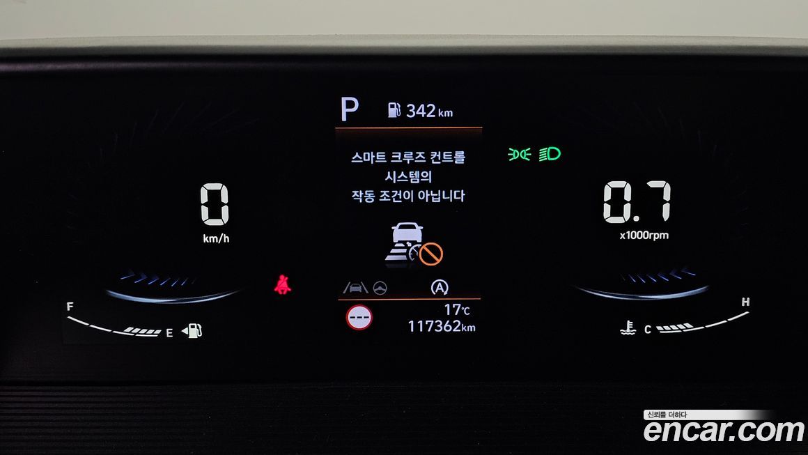Hyundai Staria 2023