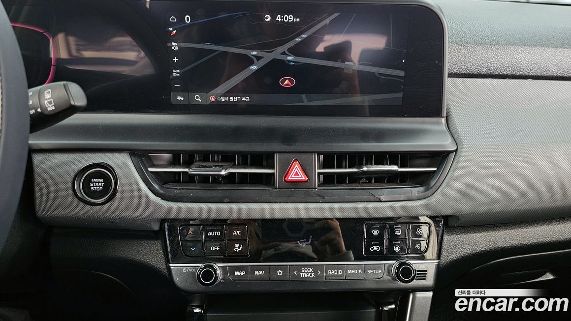 Kia Seltos 2024