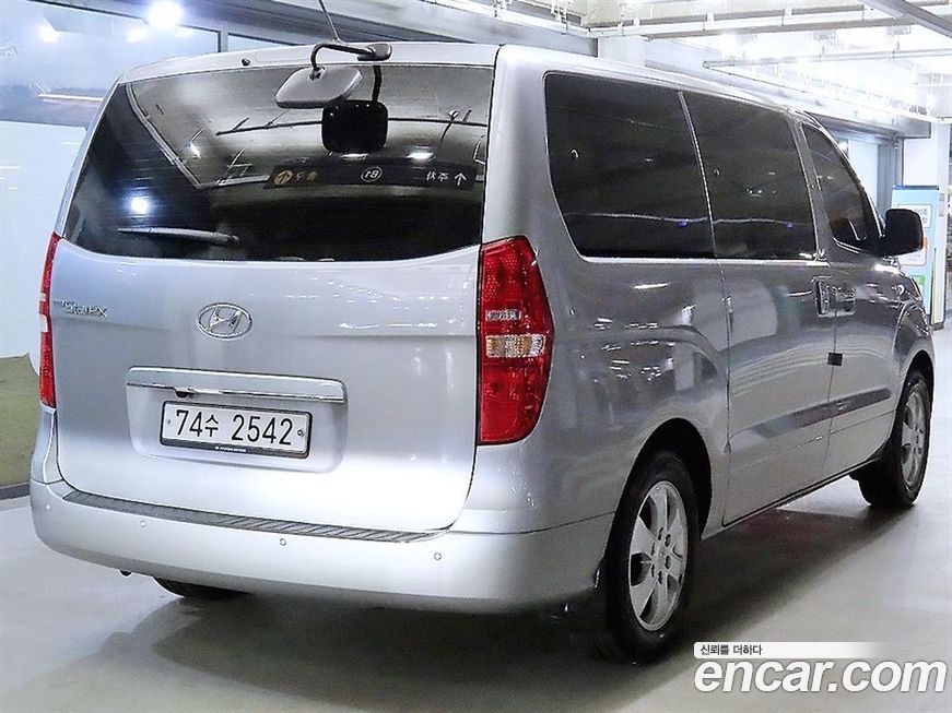 Hyundai Starex 2020