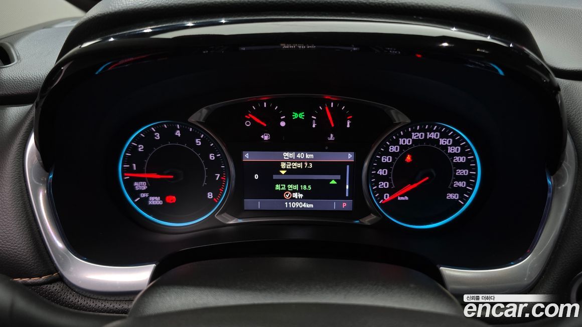 ChevroletGMDaewoo Traverse 2021