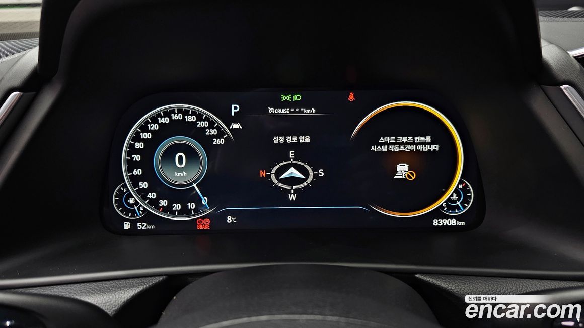 Hyundai Sonata 2020