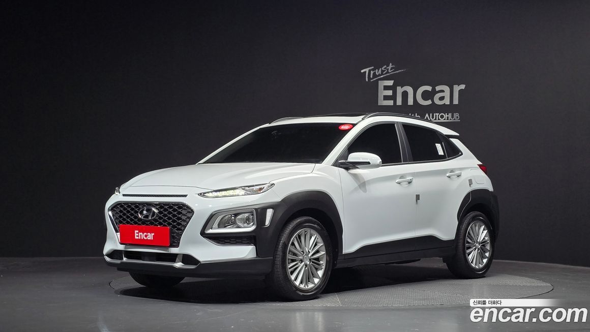 Hyundai Kona 2020