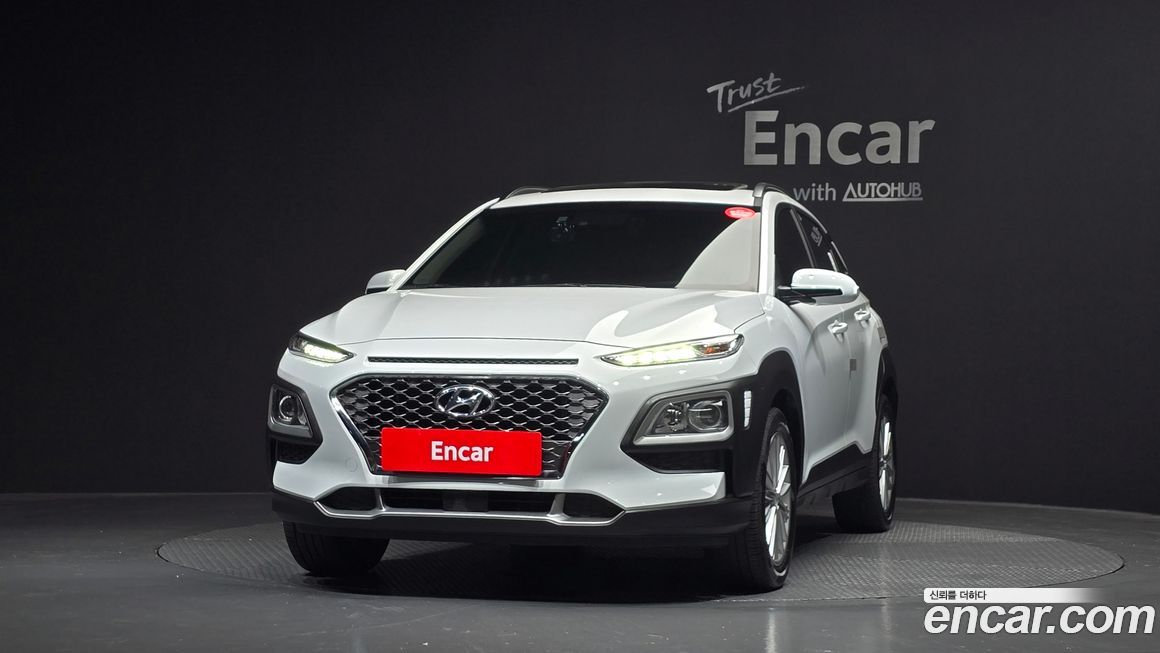 Hyundai Kona 2020