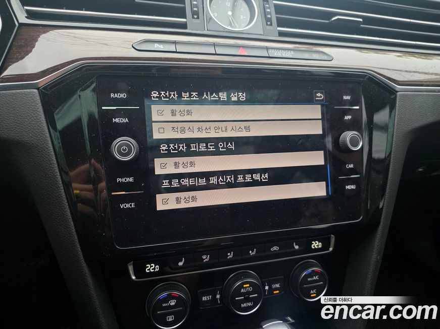 Volkswagen Passat 2018