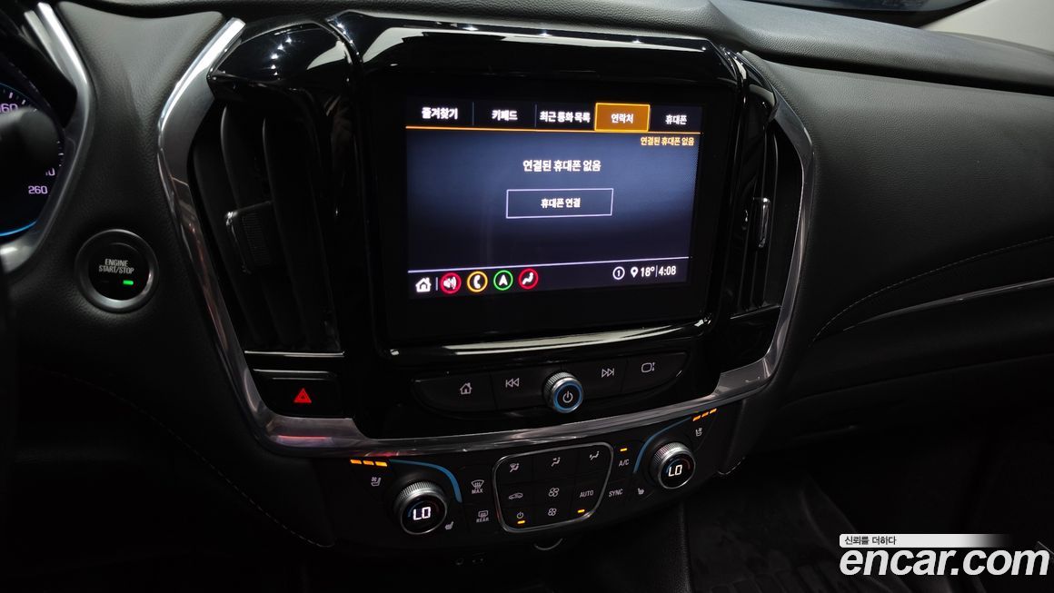 ChevroletGMDaewoo Traverse 2021