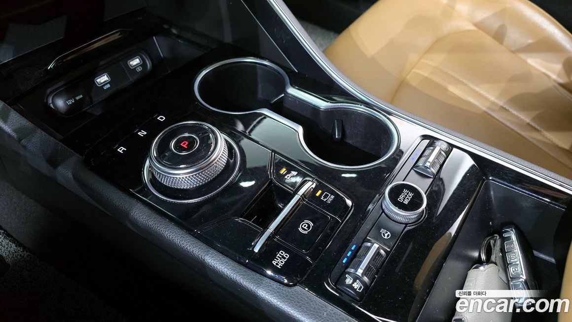 Kia K5 2020
