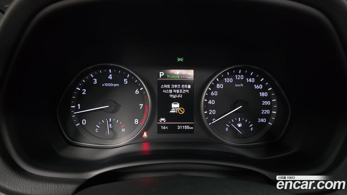 Hyundai i30 2020