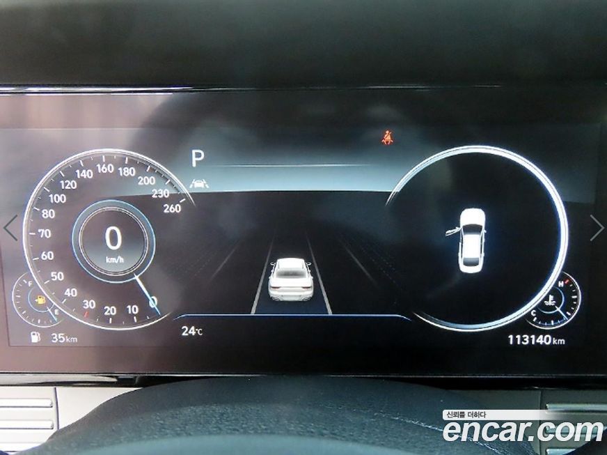 Hyundai Grandeur 2020