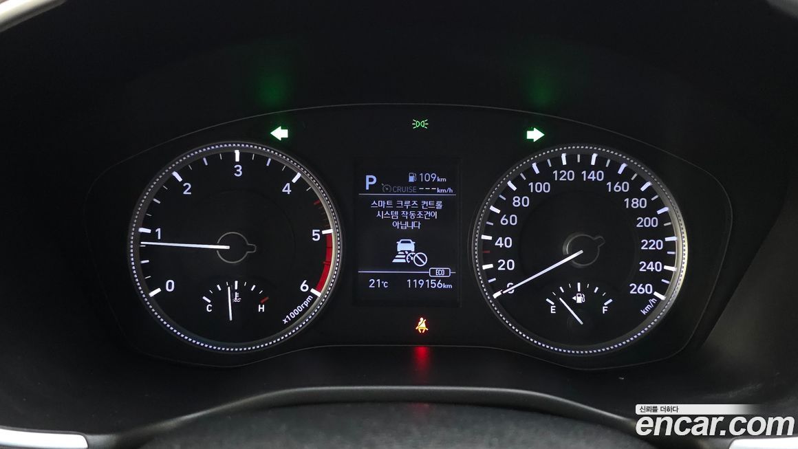 Hyundai Santafe 2020