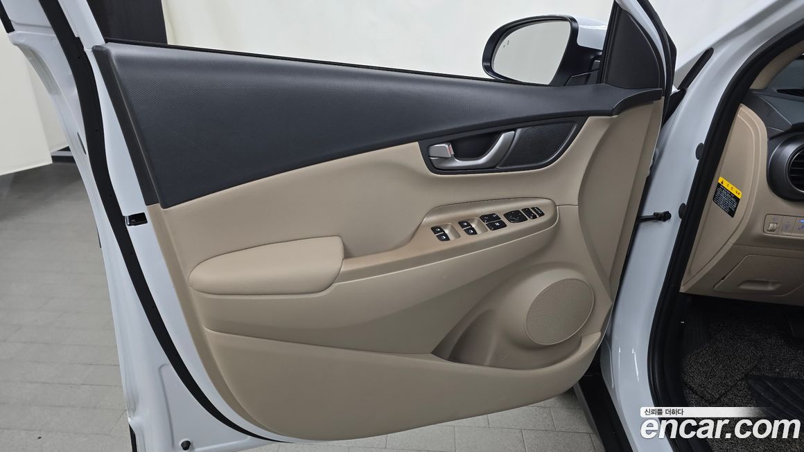 Hyundai Kona 2020