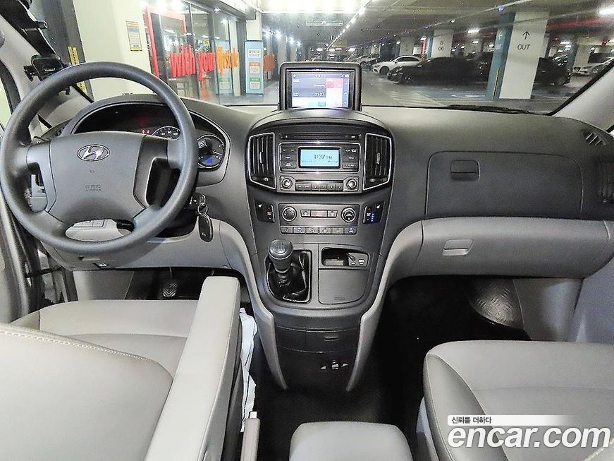 Hyundai Starex 2020